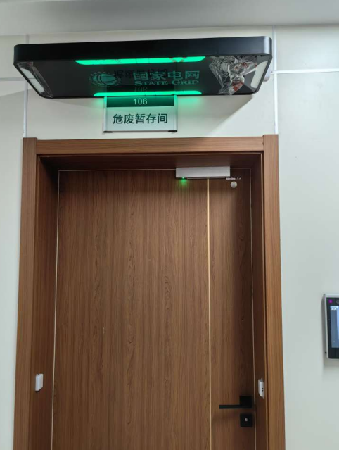 RFID吸顶通道门UAD-2BML