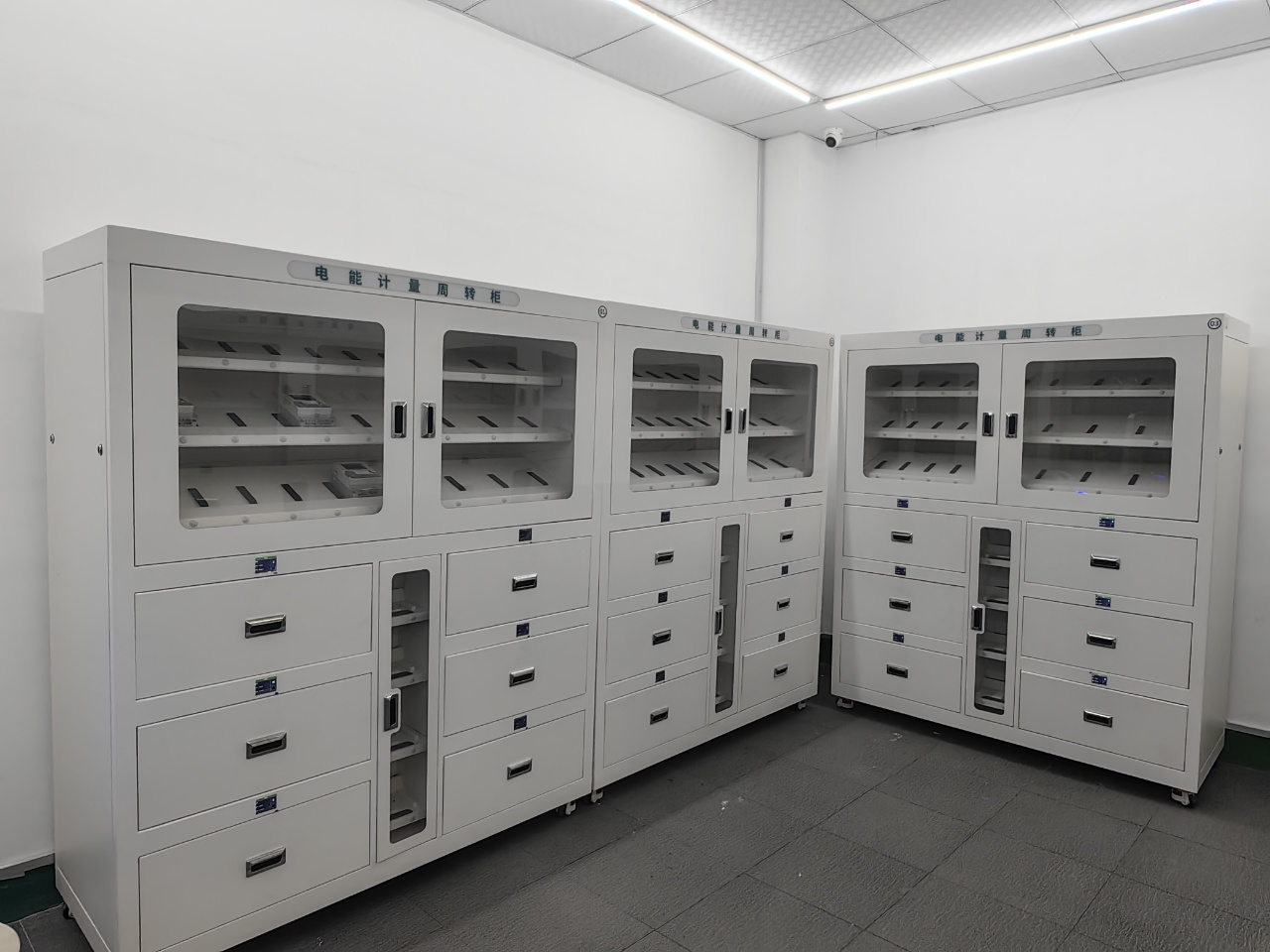 混合计量周转柜